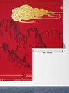 Chinese Painting Wallpaper, Classic Landscape Mural, Oversized Custom Size Wall Art, Non - Woven, Non - Adhesive, Modern Wall Paper, Removable - Adawall Wallpaper - Registered Trade Accounts Only, Wallpaper Wholesale Account - W77699 - Adawall Wholesale - Wallpaper Wholesaler