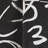 Modern Letters Wallpaper, Rich Textured Wallcovering, Traditional, Kids Room, Large 114 sq ft Roll, Washable, Alphabets Wallpaper, Black - Adawall Wallpaper - Registered Trade Accounts Only, Wallpaper Wholesale Account - 4702-3 - Adawall Wholesale - Wallpaper Wholesaler