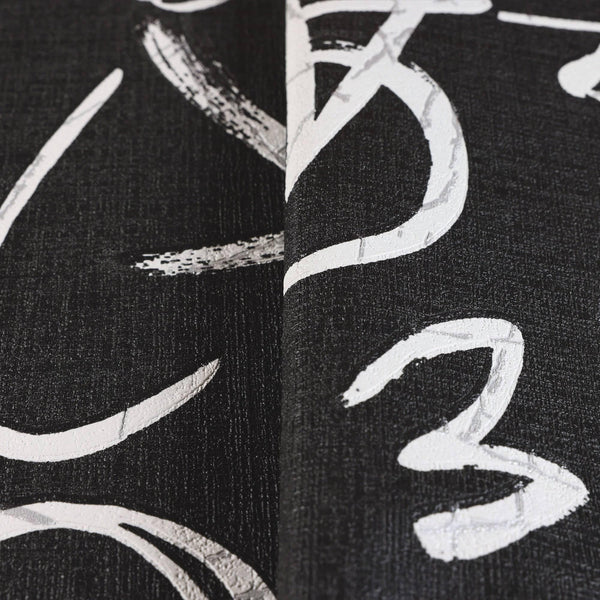 Modern Letters Wallpaper, Rich Textured Wallcovering, Traditional, Kids Room, Large 114 sq ft Roll, Washable, Alphabets Wallpaper, Black - Adawall Wallpaper - Registered Trade Accounts Only, Wallpaper Wholesale Account - 4702-3 - Adawall Wholesale - Wallpaper Wholesaler